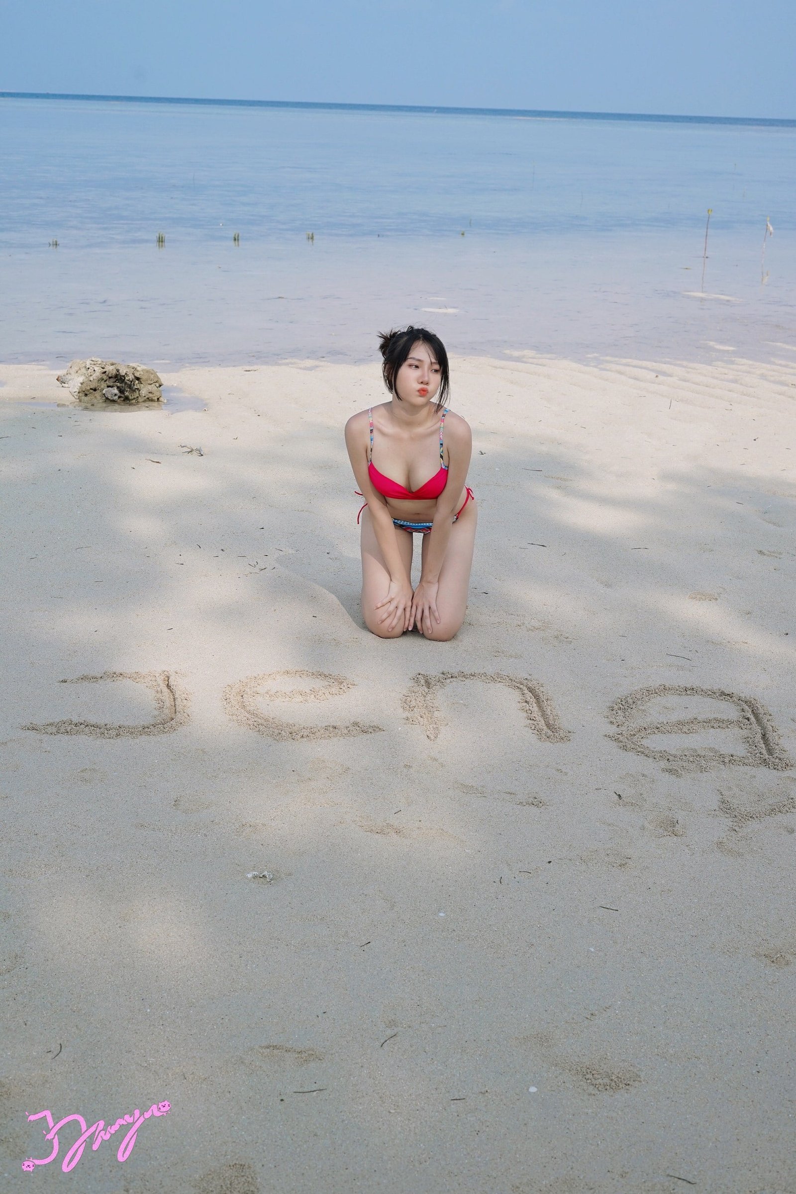 13 TELEGRAM @SUKAPINK